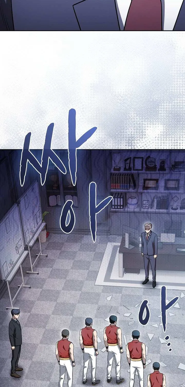 Read The Celestial Returned from Hell chapter 199 image 52 on Lezhin