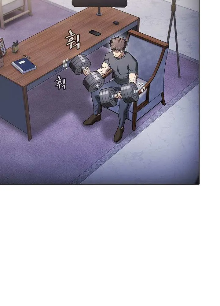 Read The Celestial Returned from Hell chapter 199 image 55 on Lezhin