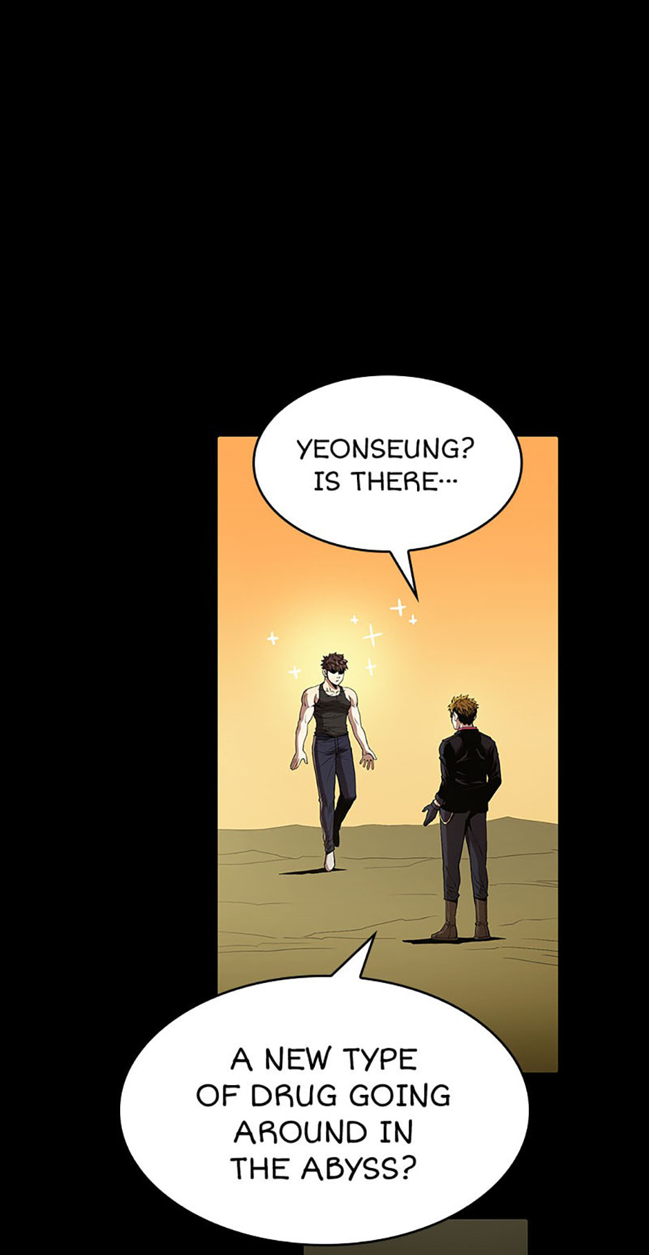 Read The Celestial Returned from Hell chapter 2.6 image 45 on Lezhin