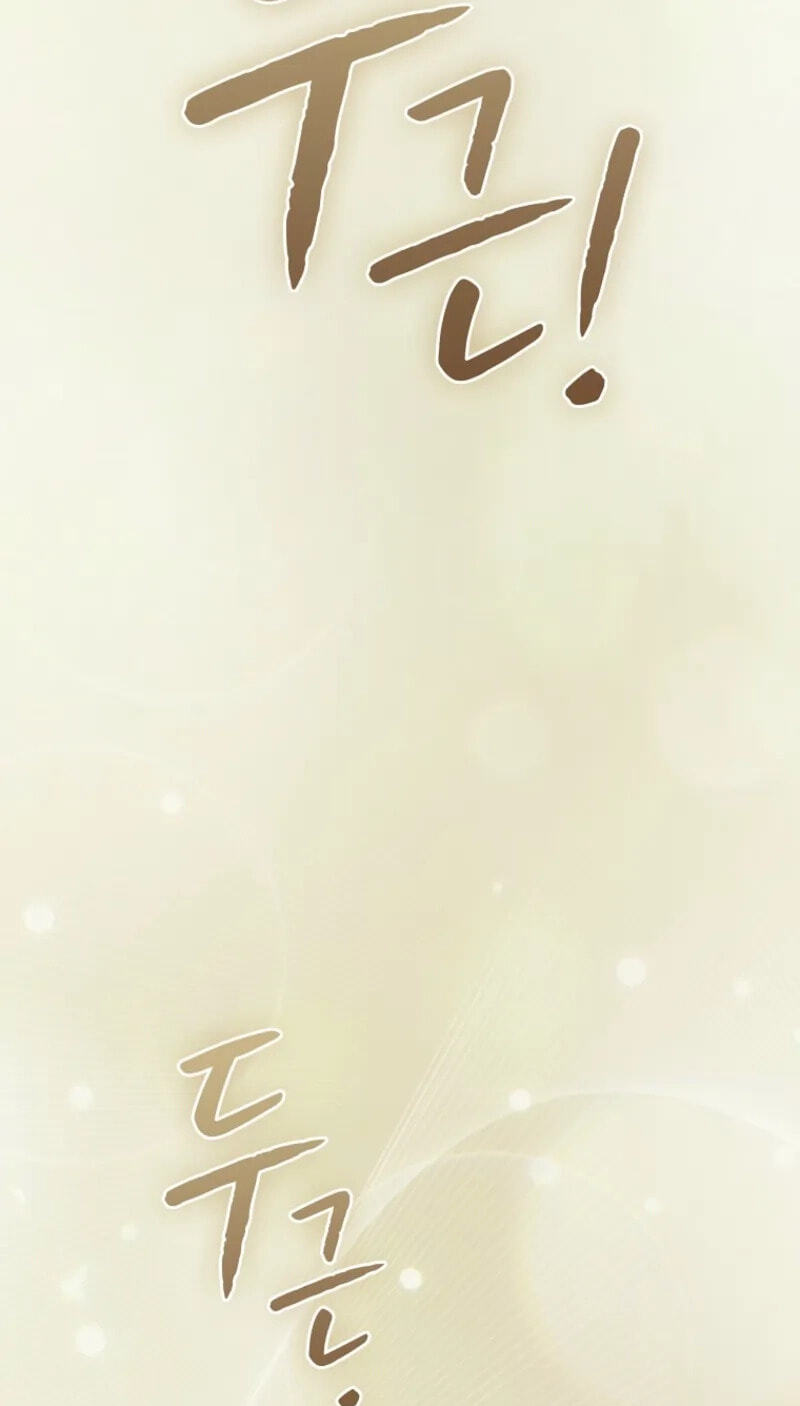 Read The Celestial Returned from Hell chapter 20.7 image 18 on Lezhin