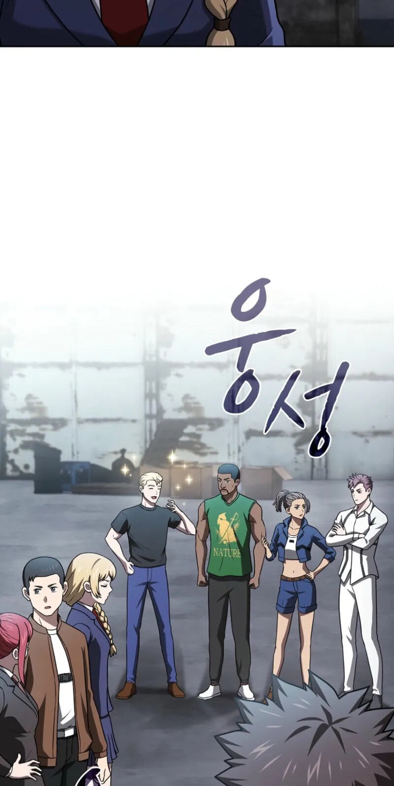 Read The Celestial Returned from Hell chapter 20.7 image 42 on Lezhin