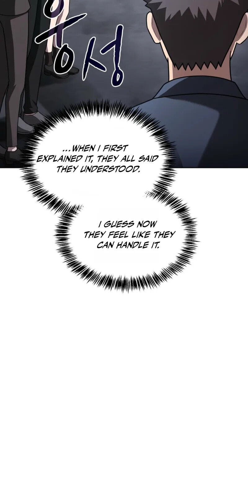 Read The Celestial Returned from Hell chapter 20.7 image 43 on Lezhin