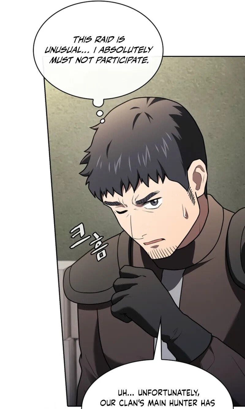 Read The Celestial Returned from Hell chapter 20.7 image 64 on Lezhin