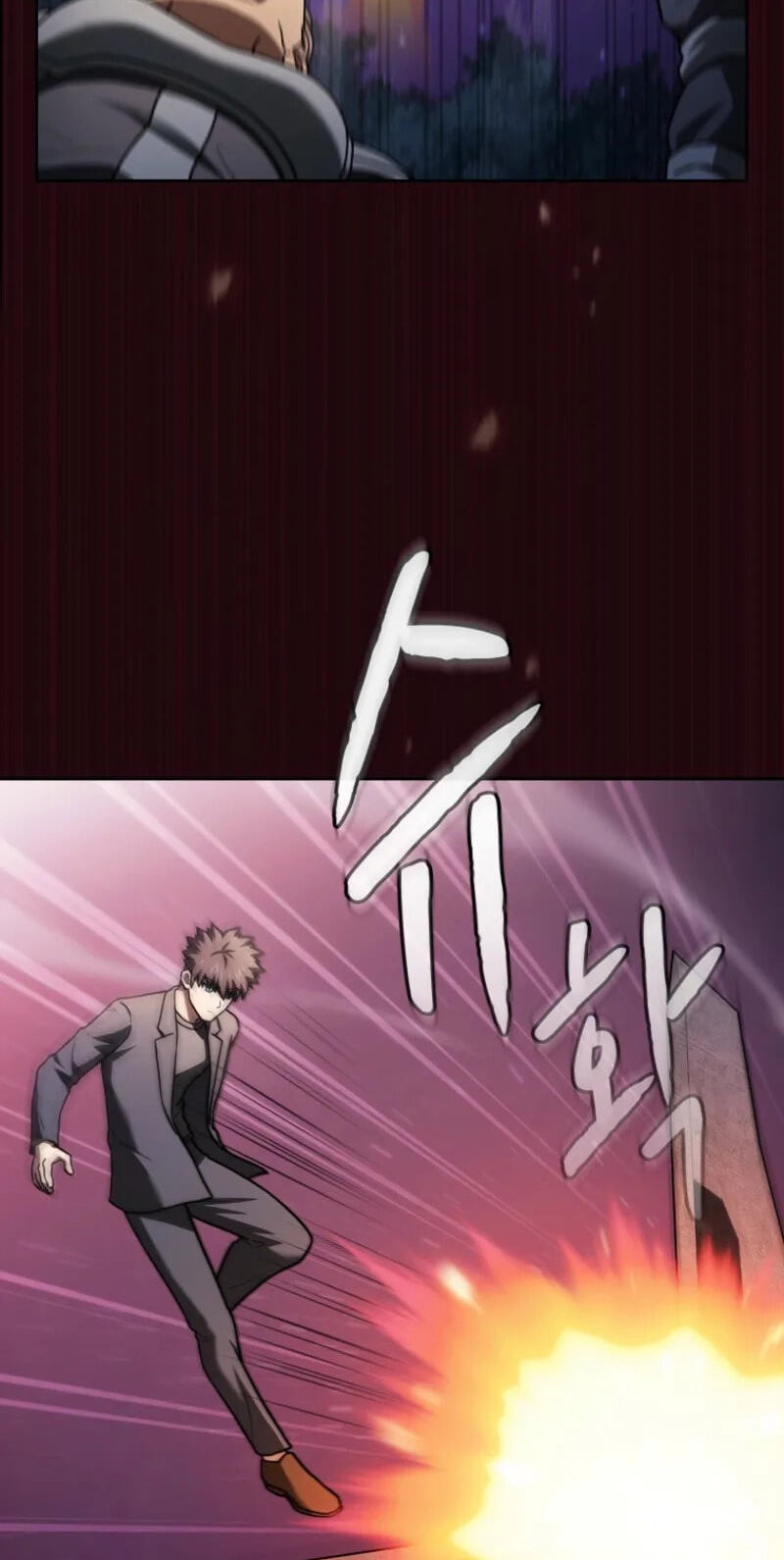 Read The Celestial Returned from Hell chapter 20.8 image 32 on Lezhin