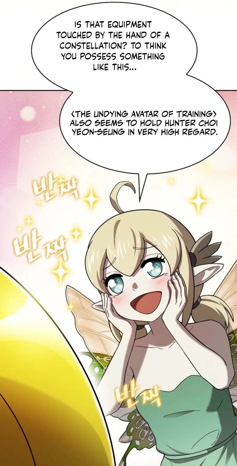 Read The Celestial Returned from Hell chapter 20.9 image 10 on Lezhin
