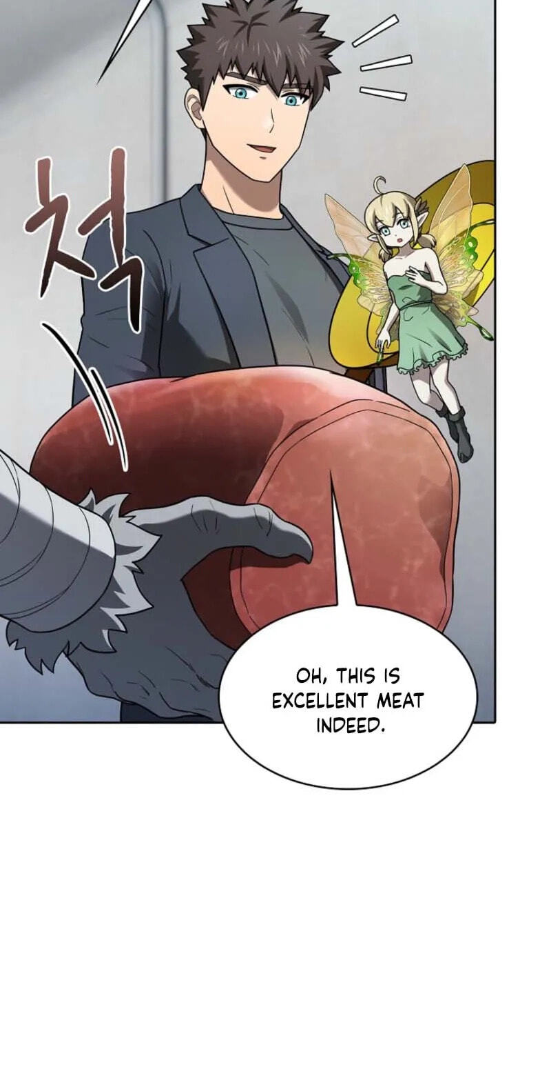 Read The Celestial Returned from Hell chapter 20.9 image 14 on Lezhin