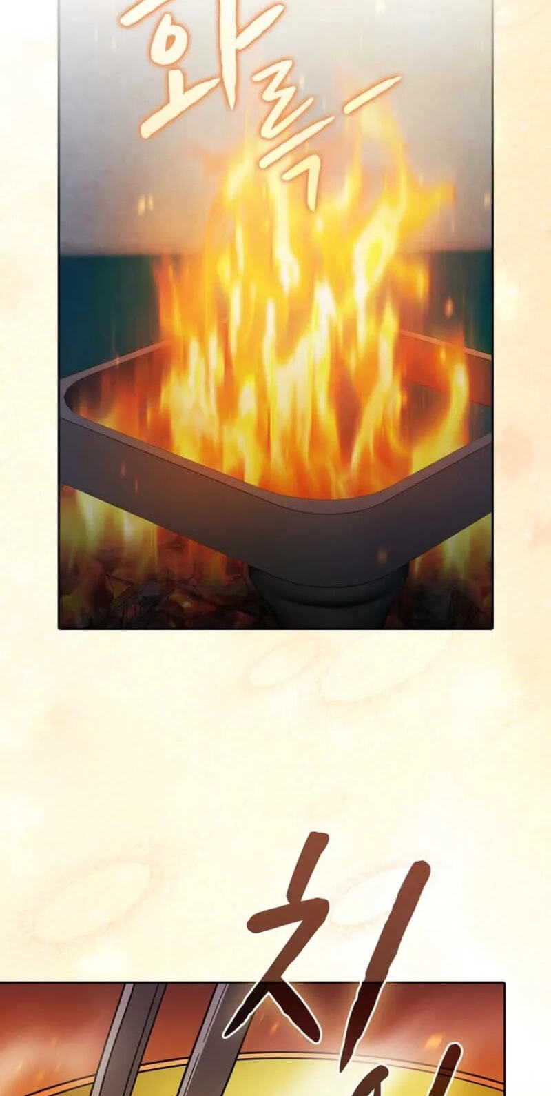Read The Celestial Returned from Hell chapter 20.9 image 17 on Lezhin