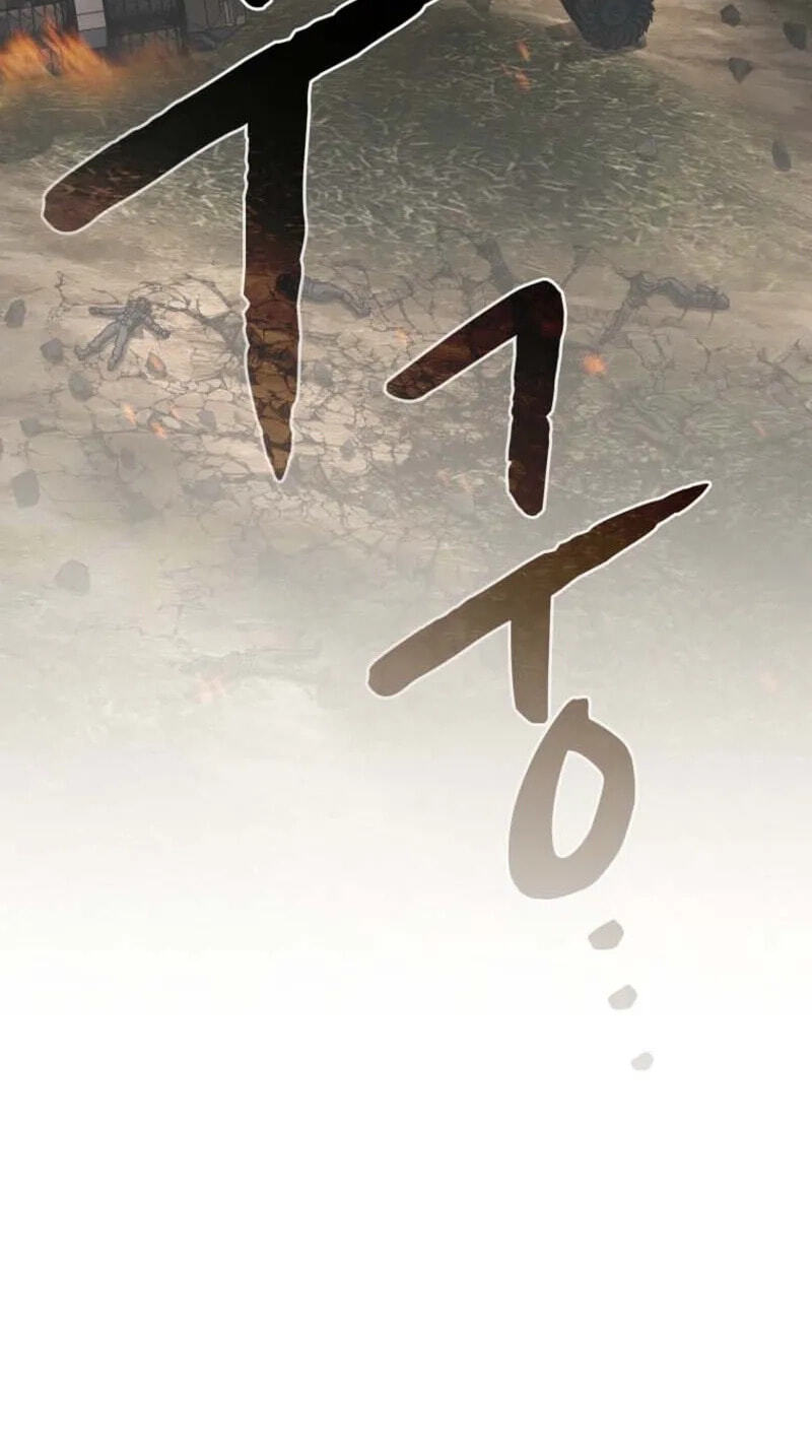 Read The Celestial Returned from Hell chapter 20.9 image 62 on Lezhin