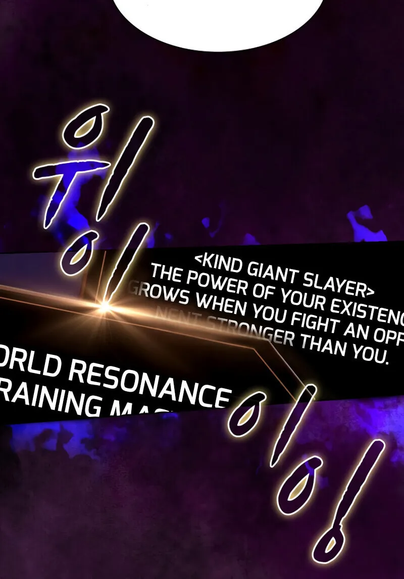 Read The Celestial Returned from Hell chapter 20 image 27 on Lezhin