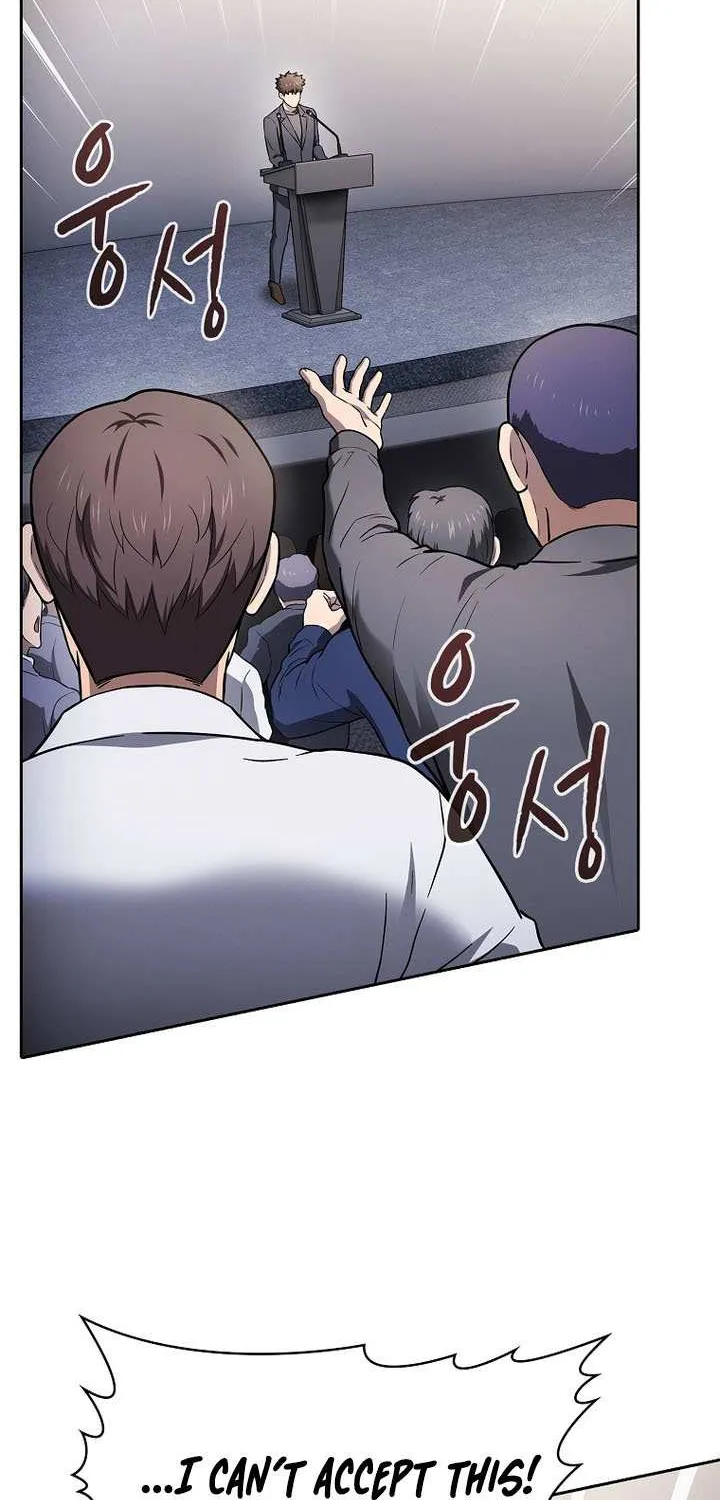 Read The Celestial Returned from Hell chapter 200 image 64 on Lezhin