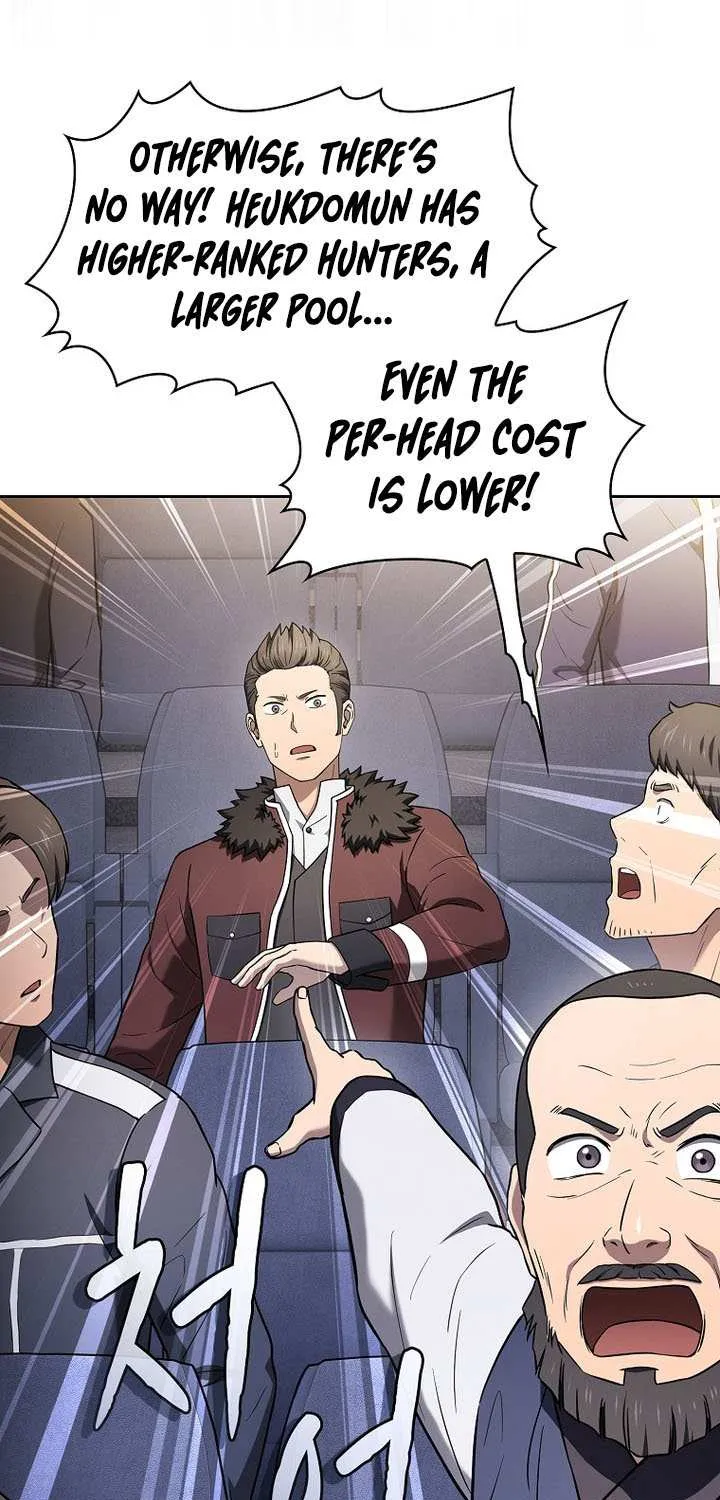 Read The Celestial Returned from Hell chapter 200 image 68 on Lezhin