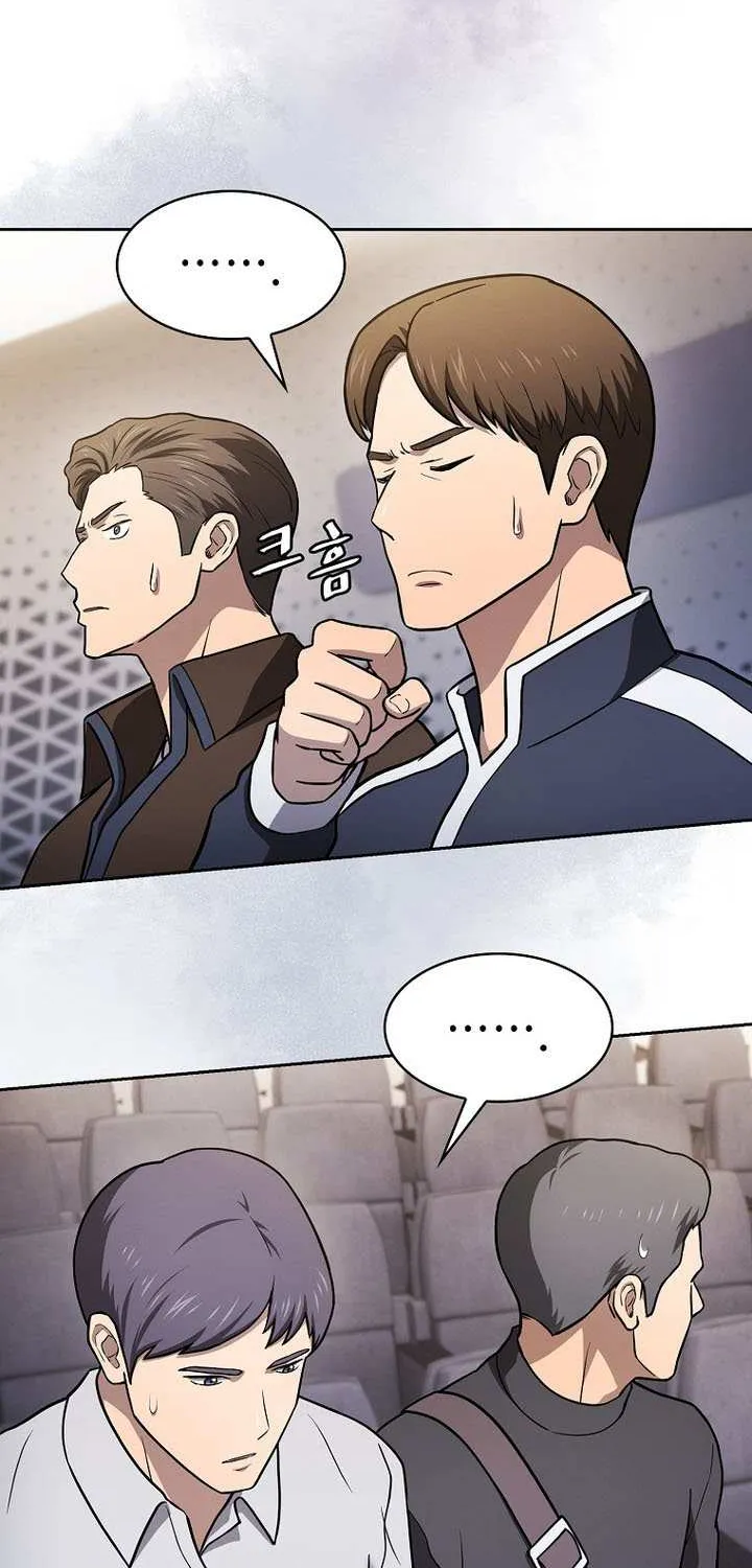 Read The Celestial Returned from Hell chapter 200 image 78 on Lezhin