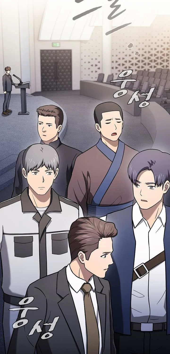 Read The Celestial Returned from Hell chapter 200 image 84 on Lezhin