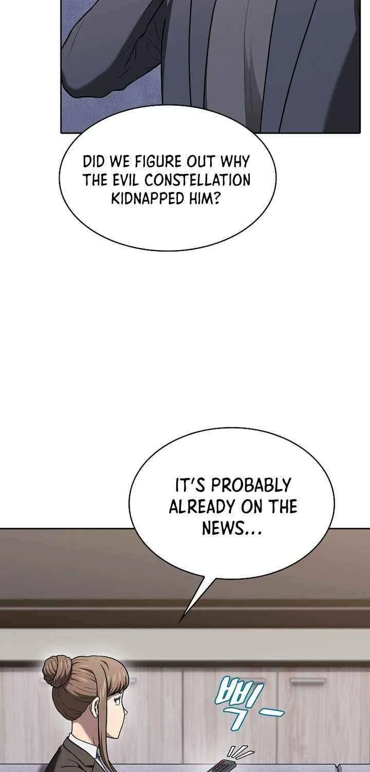 Read The Celestial Returned from Hell chapter 201 image 13 on Lezhin