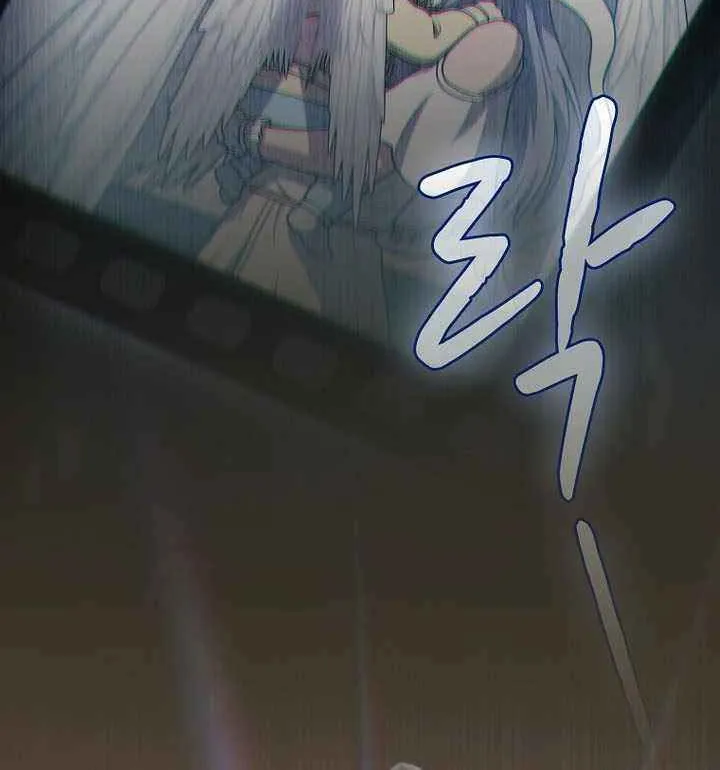 Read The Celestial Returned from Hell chapter 201 image 60 on Lezhin