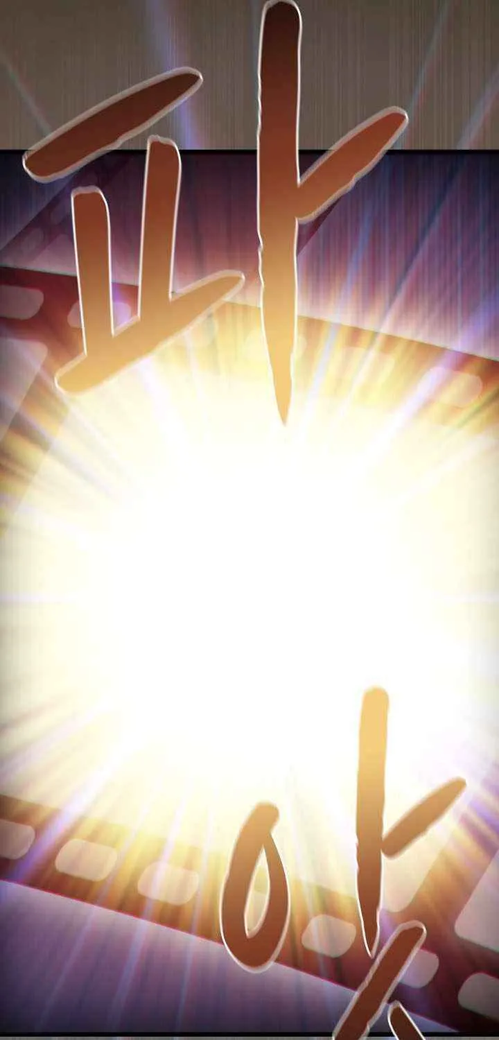 Read The Celestial Returned from Hell chapter 201 image 61 on Lezhin
