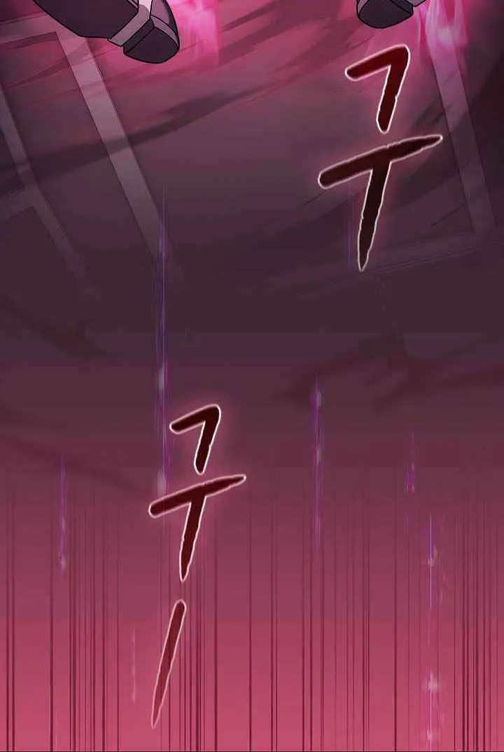 Read The Celestial Returned from Hell chapter 201 image 93 on Lezhin