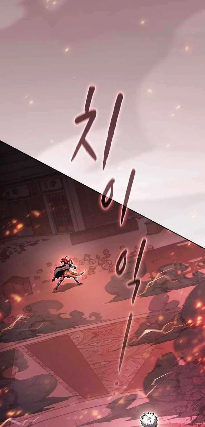 Read The Celestial Returned from Hell chapter 202 image 96 on Lezhin