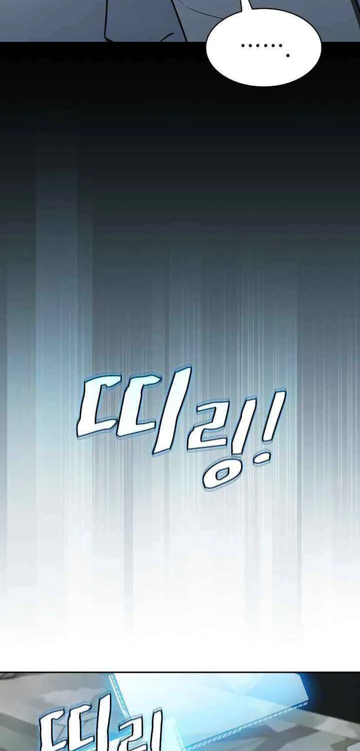 Read The Celestial Returned from Hell chapter 203 image 65 on Lezhin