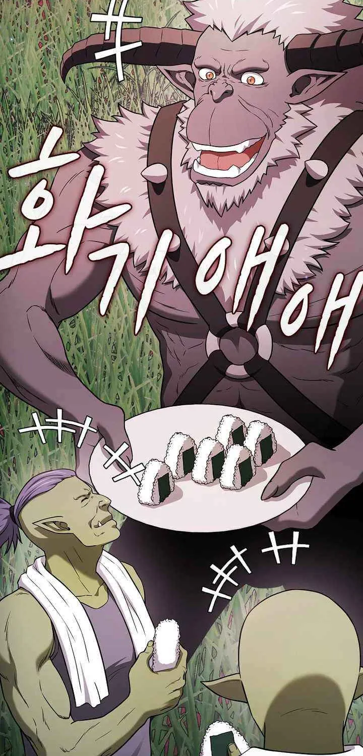 Read The Celestial Returned from Hell chapter 203 image 76 on Lezhin