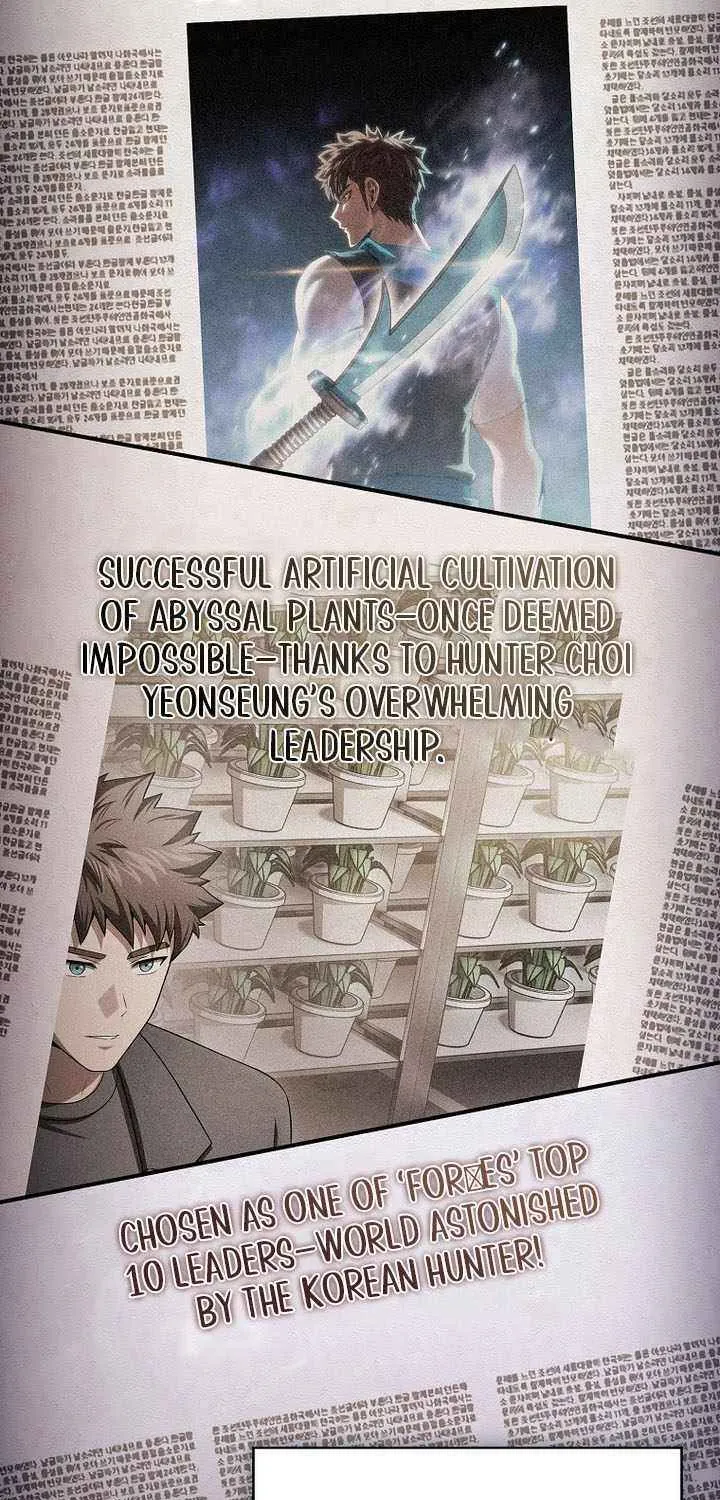 Read The Celestial Returned from Hell chapter 204 image 23 on Lezhin