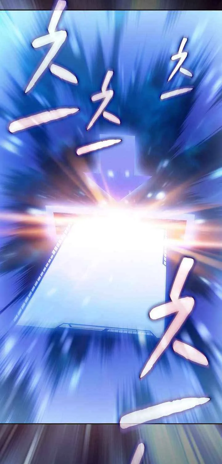 Read The Celestial Returned from Hell chapter 204 image 94 on Lezhin