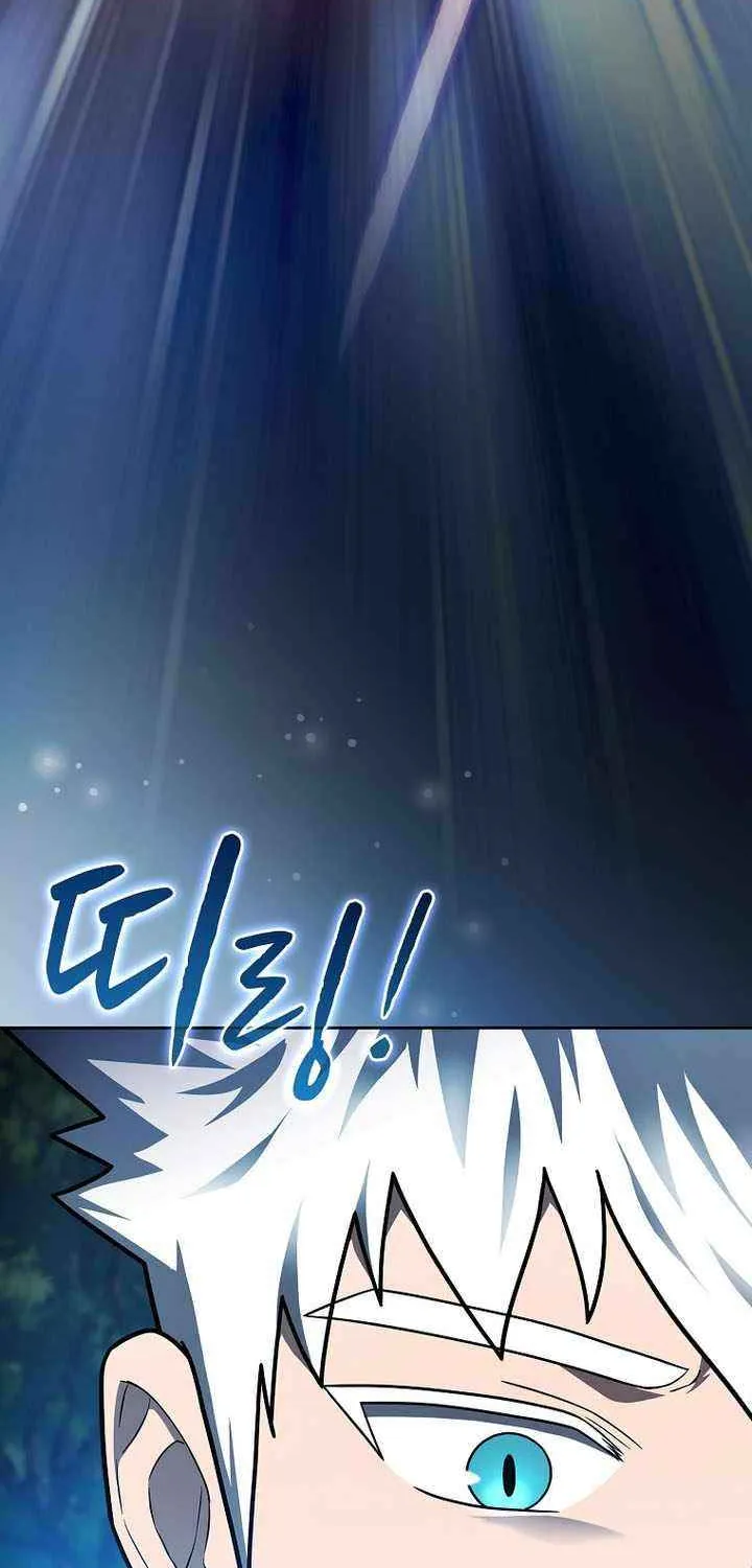 Read The Celestial Returned from Hell chapter 204 image 95 on Lezhin