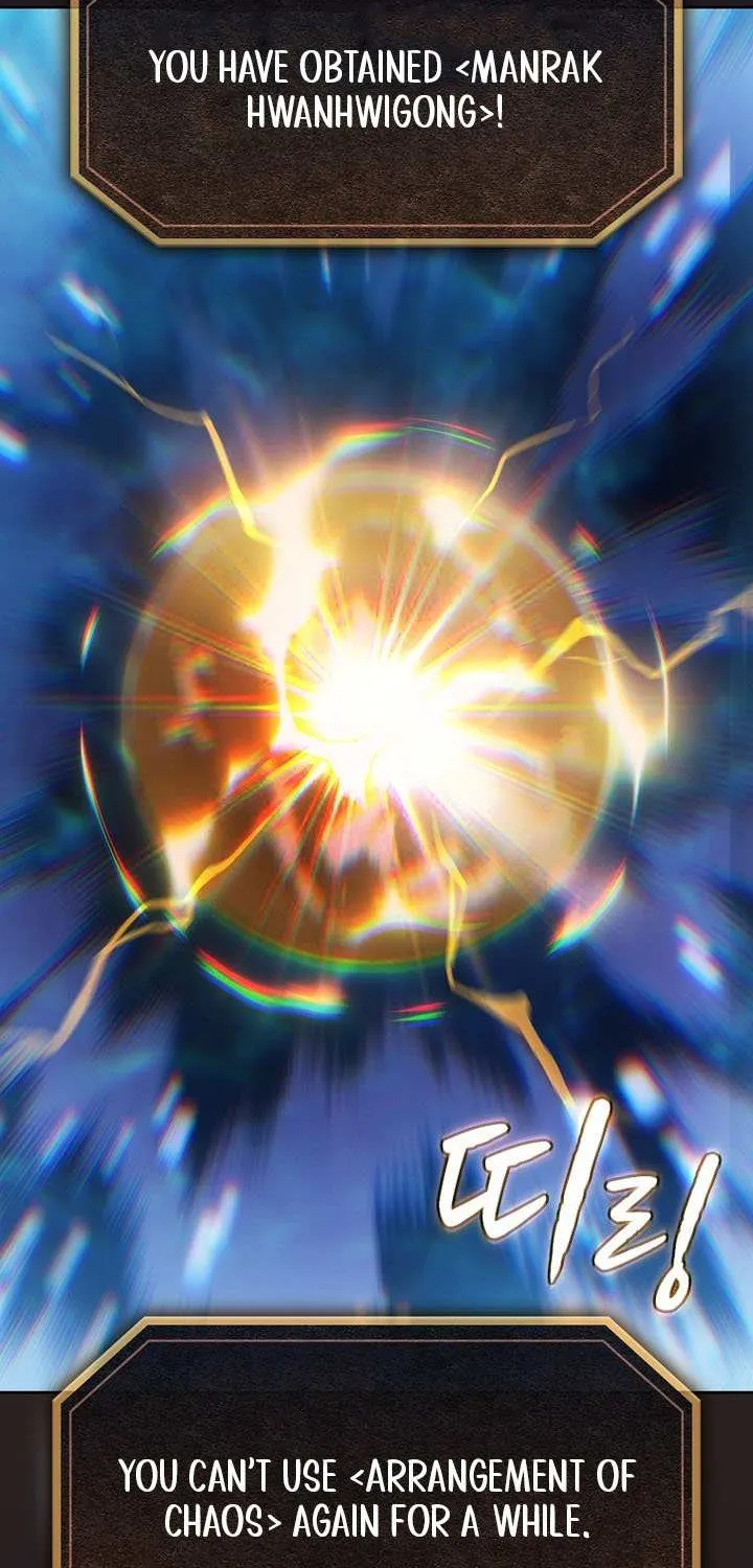 Read The Celestial Returned from Hell chapter 205 image 12 on Lezhin