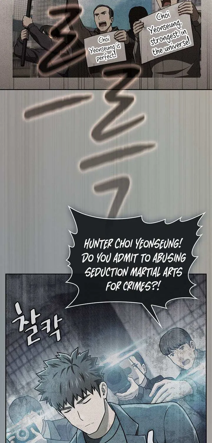 Read The Celestial Returned from Hell chapter 205 image 24 on Lezhin
