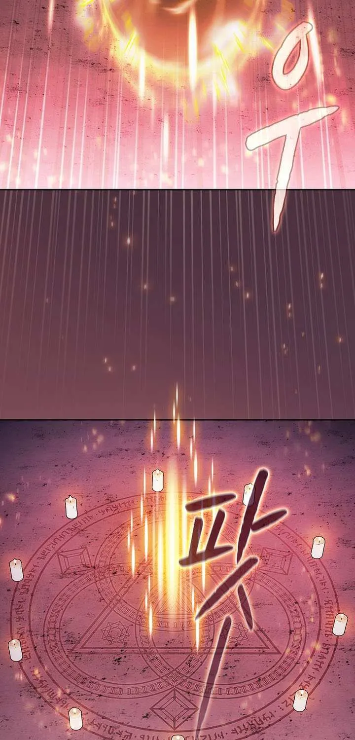 Read The Celestial Returned from Hell chapter 206 image 14 on Lezhin