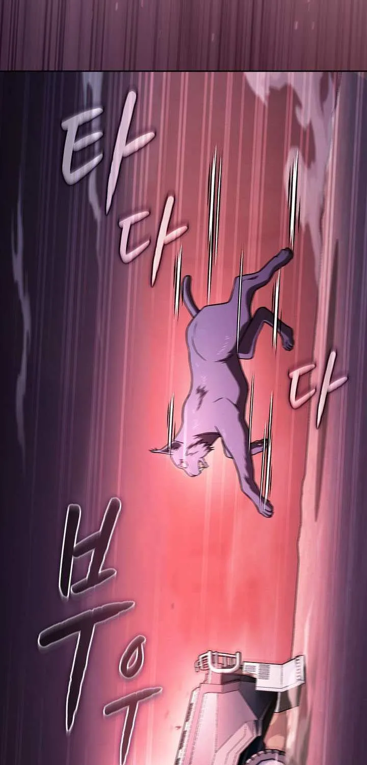 Read The Celestial Returned from Hell chapter 206 image 79 on Lezhin