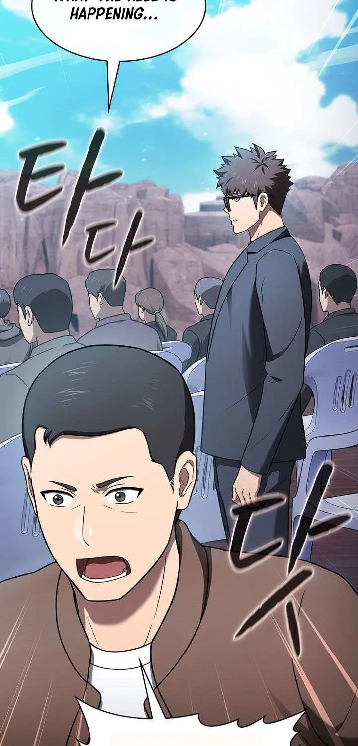 Read The Celestial Returned from Hell chapter 207 image 20 on Lezhin