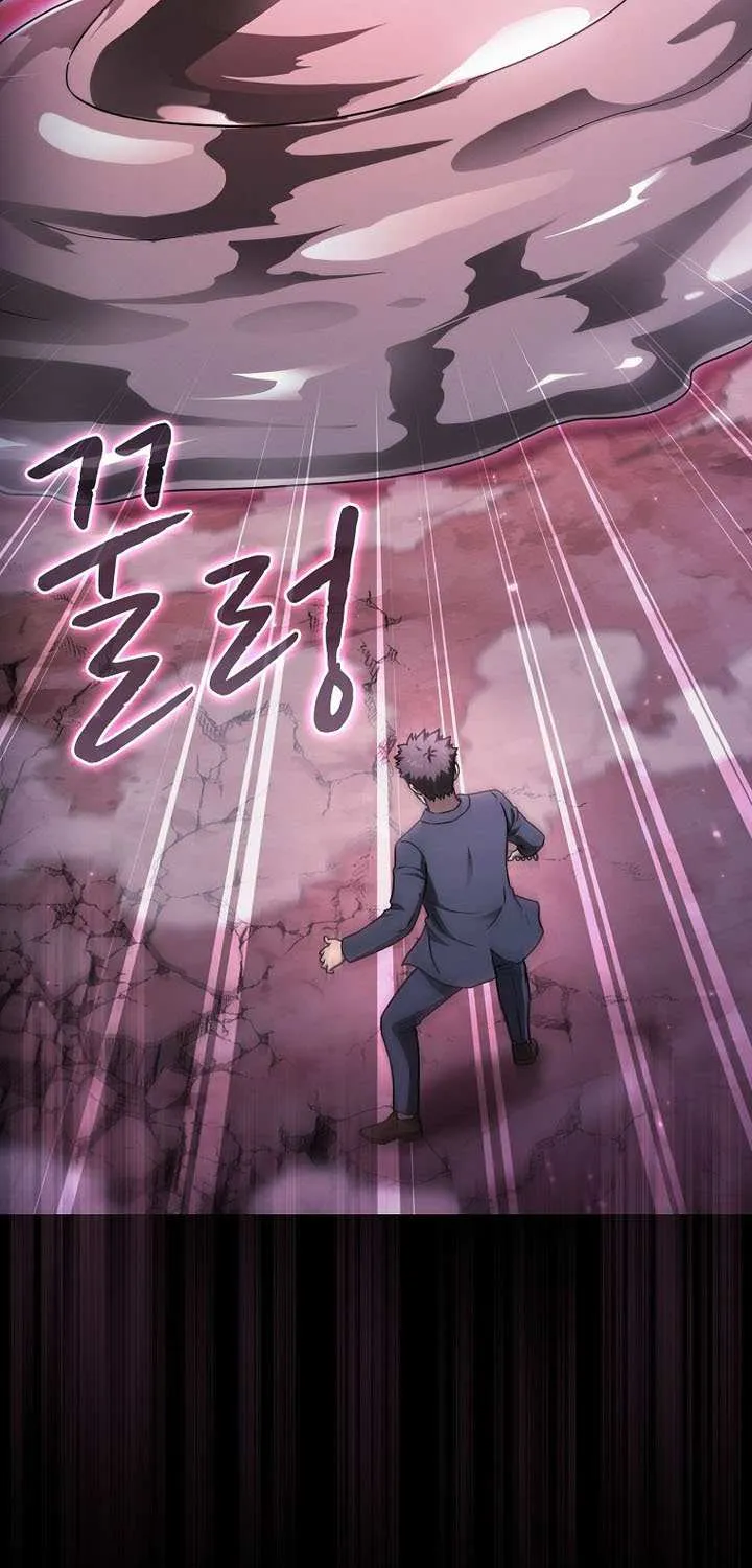 Read The Celestial Returned from Hell chapter 207 image 67 on Lezhin