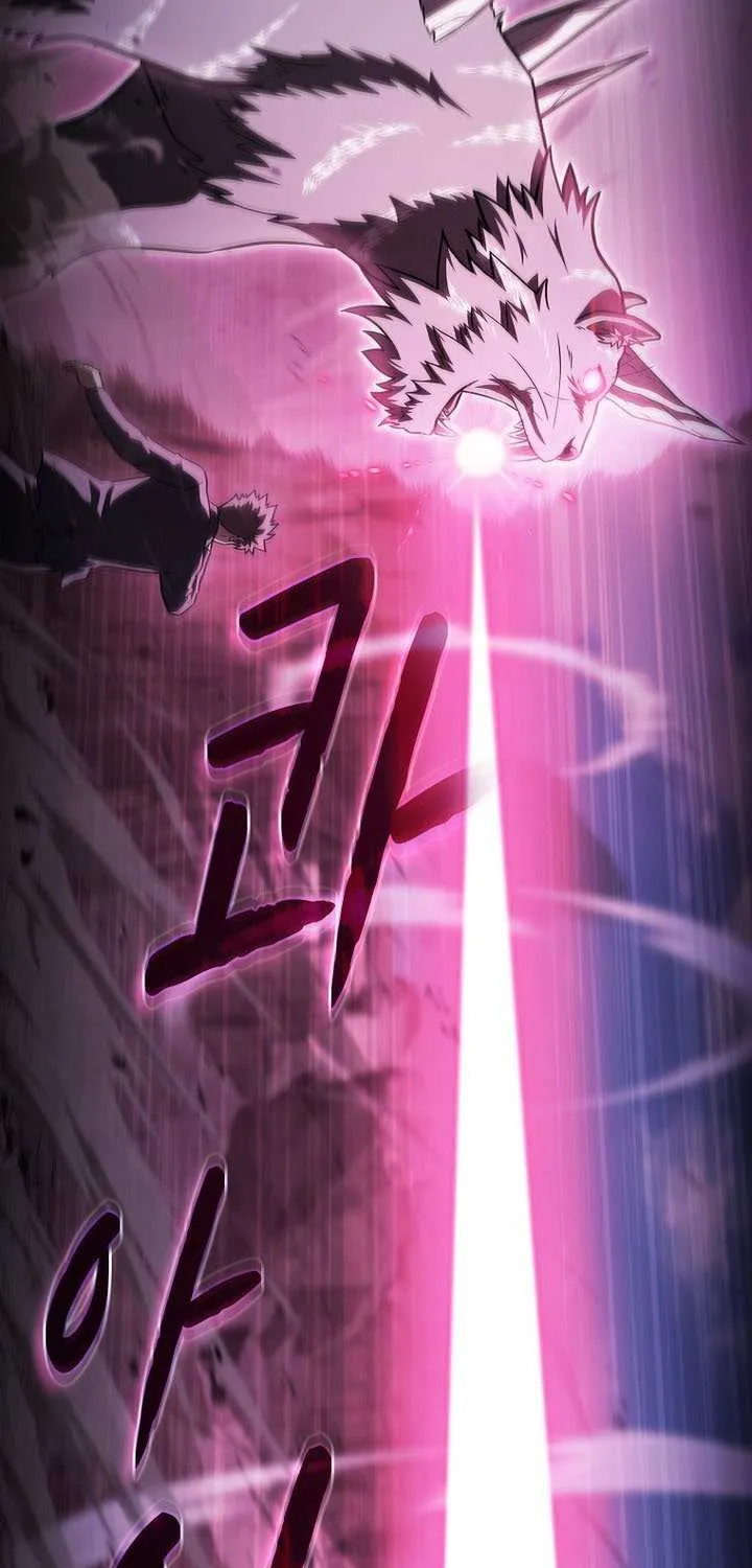 Read The Celestial Returned from Hell chapter 207 image 73 on Lezhin