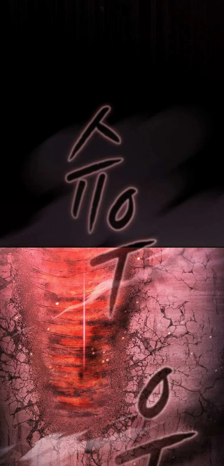 Read The Celestial Returned from Hell chapter 207 image 78 on Lezhin