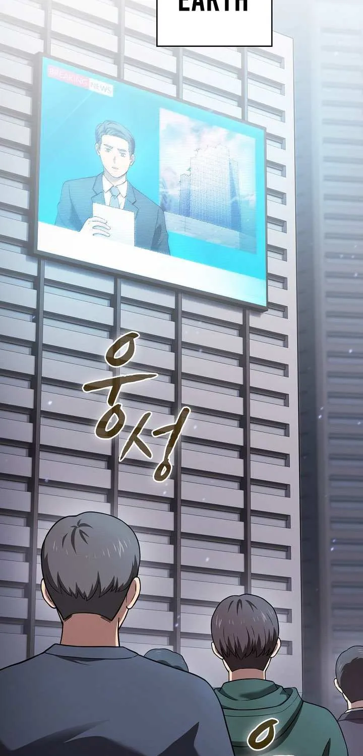 Read The Celestial Returned from Hell chapter 208 image 2 on Lezhin