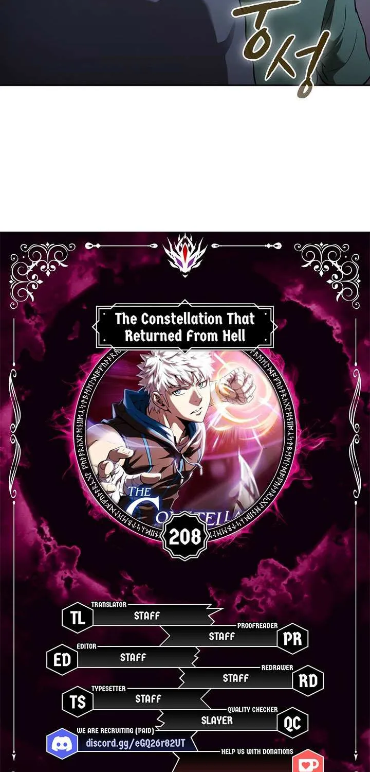 Read The Celestial Returned from Hell chapter 208 image 3 on Lezhin