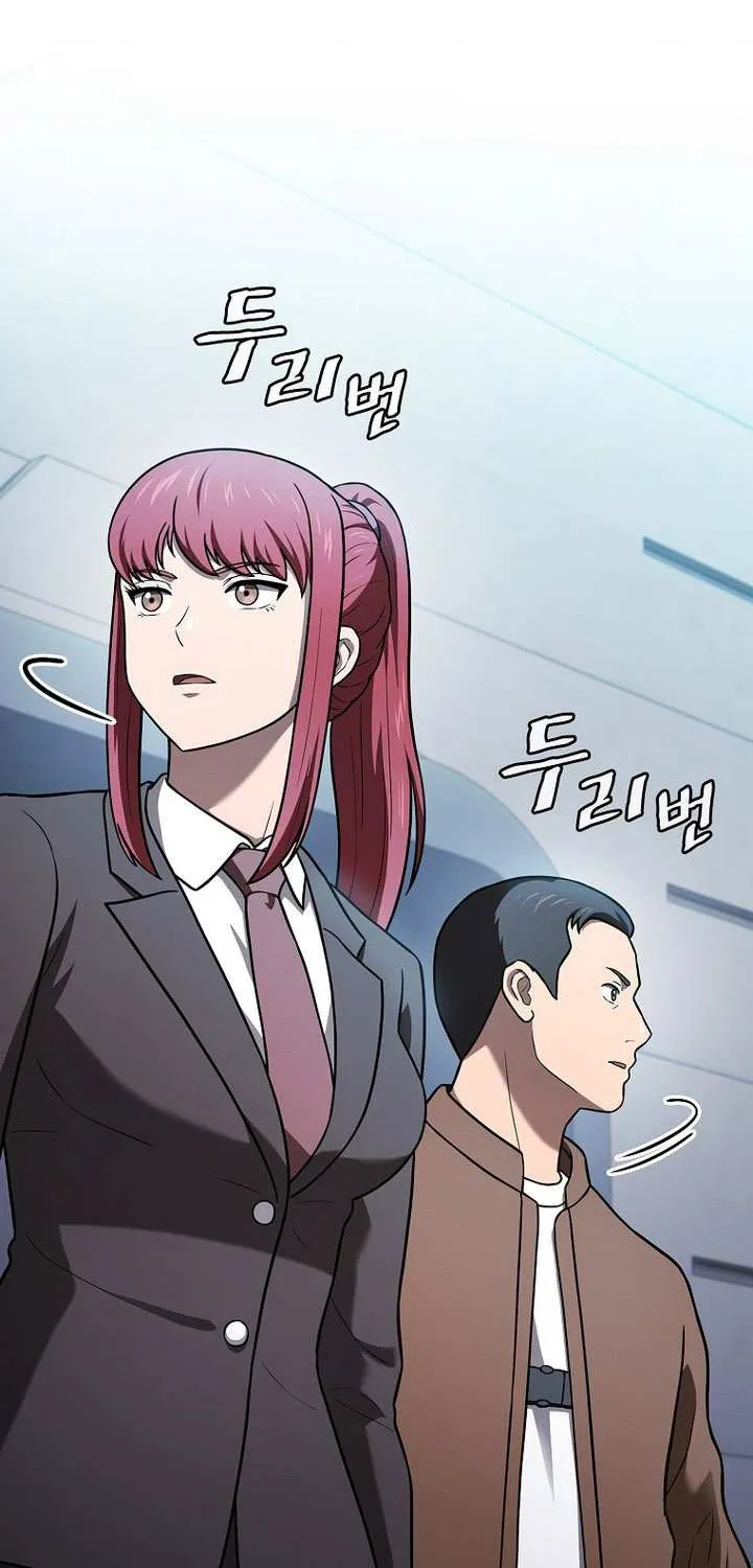 Read The Celestial Returned from Hell chapter 208 image 79 on Lezhin