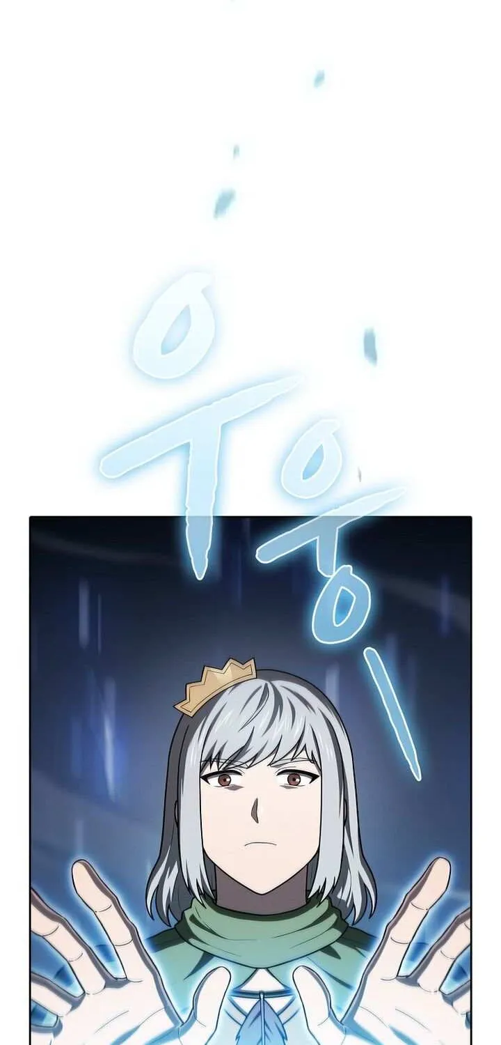 Read The Celestial Returned from Hell chapter 209 image 42 on Lezhin