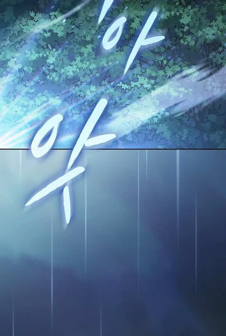 Read The Celestial Returned from Hell chapter 209 image 46 on Lezhin