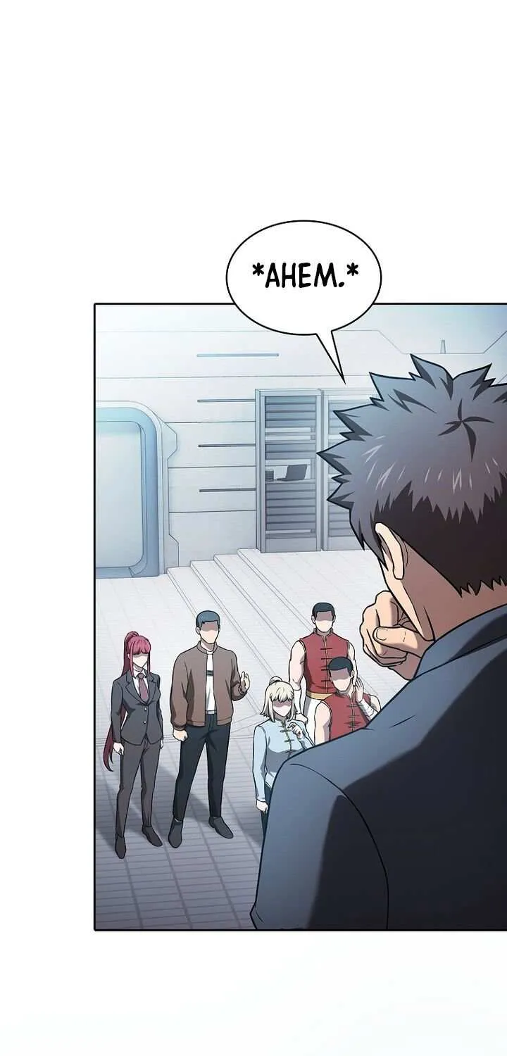 Read The Celestial Returned from Hell chapter 209 image 8 on Lezhin