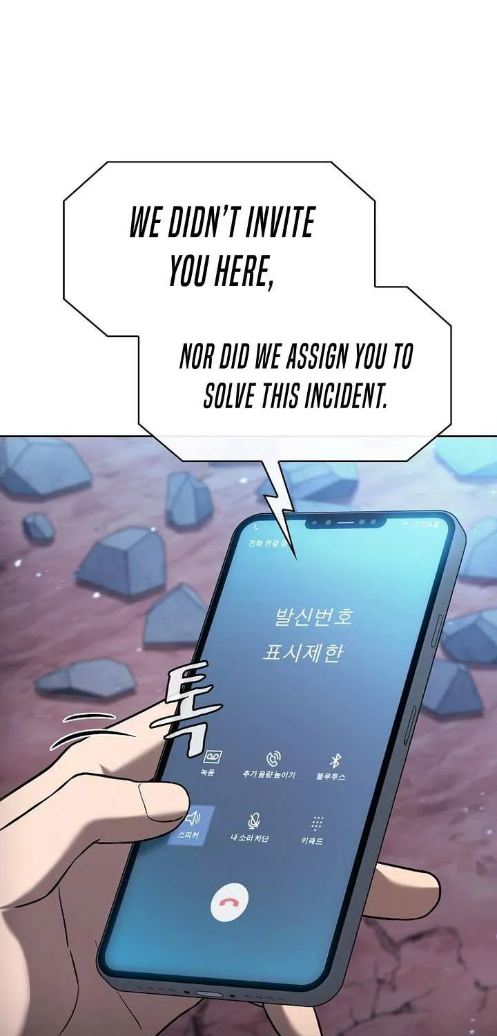 Read The Celestial Returned from Hell chapter 211 image 63 on Lezhin