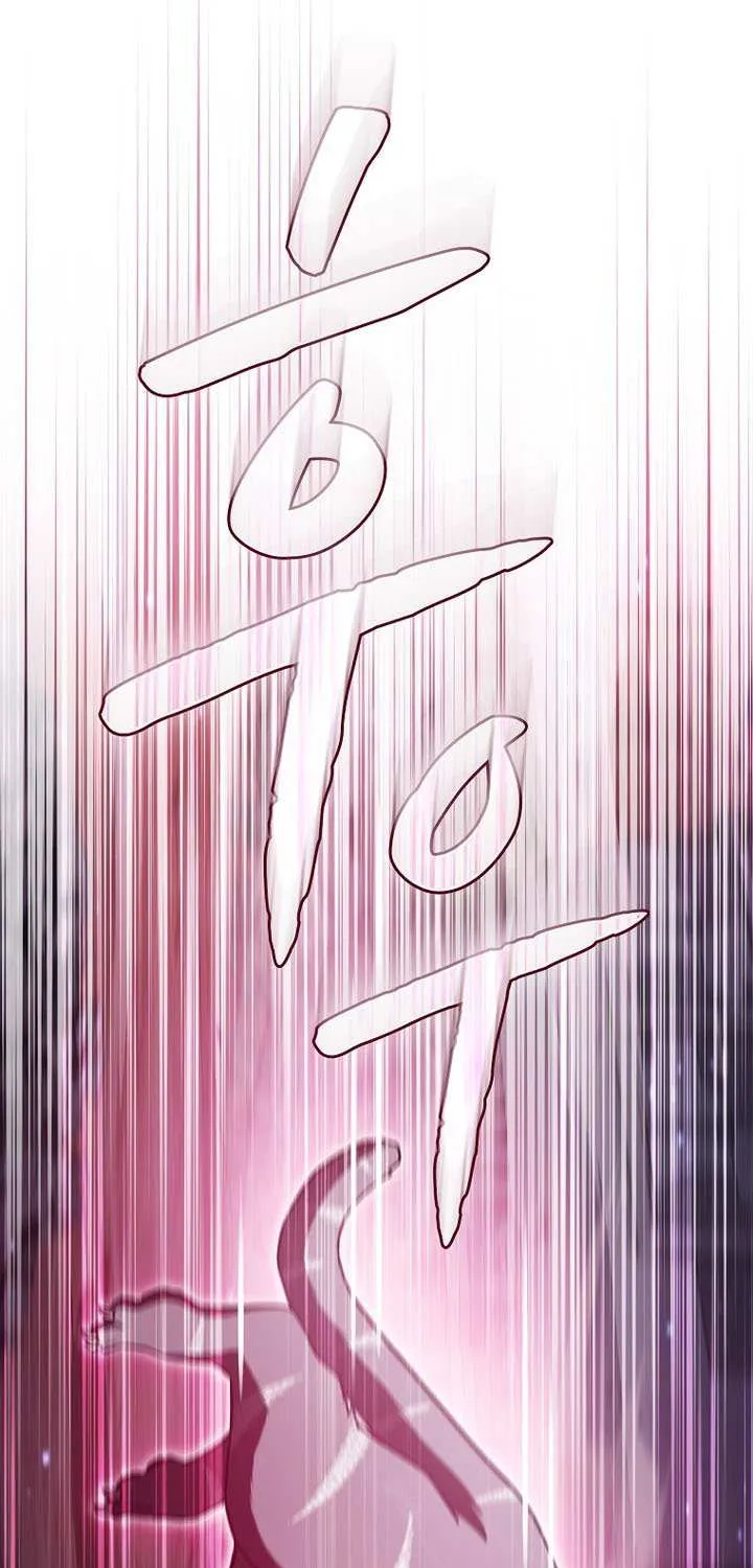 Read The Celestial Returned from Hell chapter 212 image 44 on Lezhin