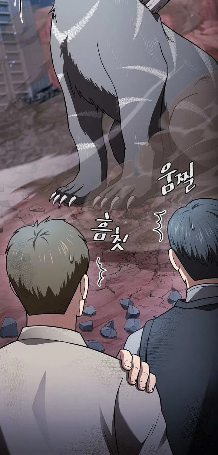 Read The Celestial Returned from Hell chapter 212 image 81 on Lezhin
