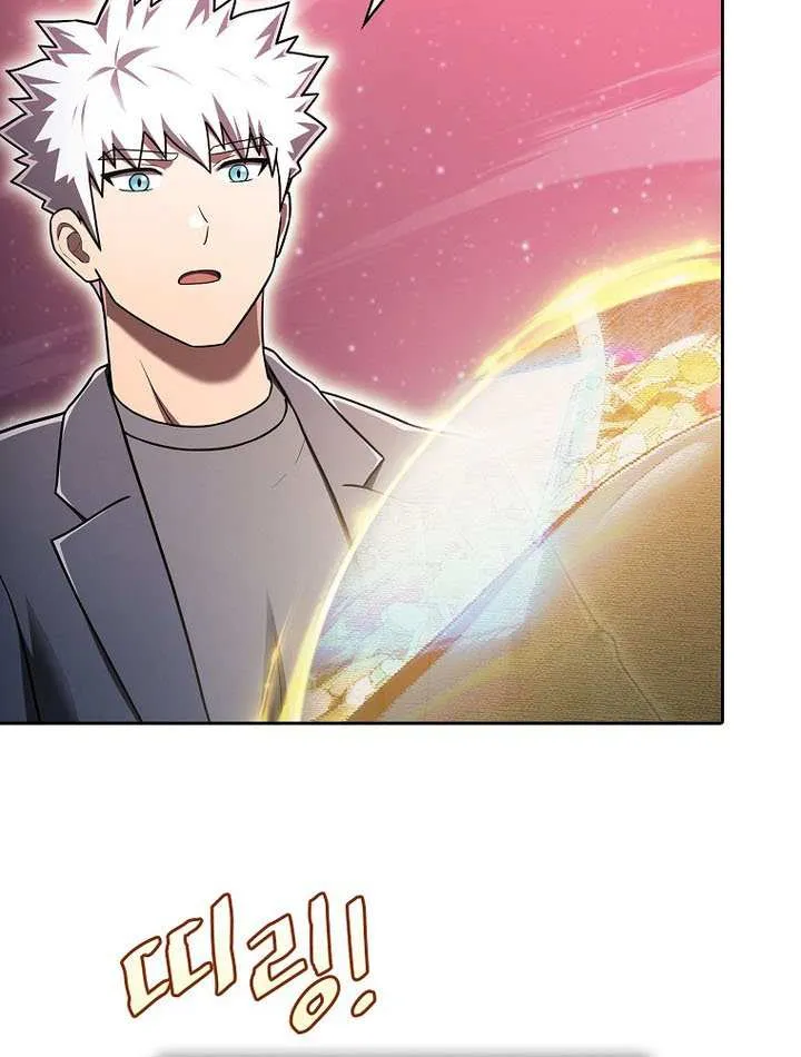 Read The Celestial Returned from Hell chapter 213 image 68 on Lezhin
