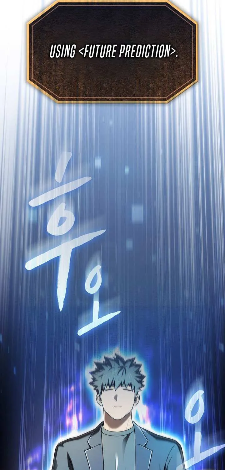 Read The Celestial Returned from Hell chapter 214 image 38 on Lezhin