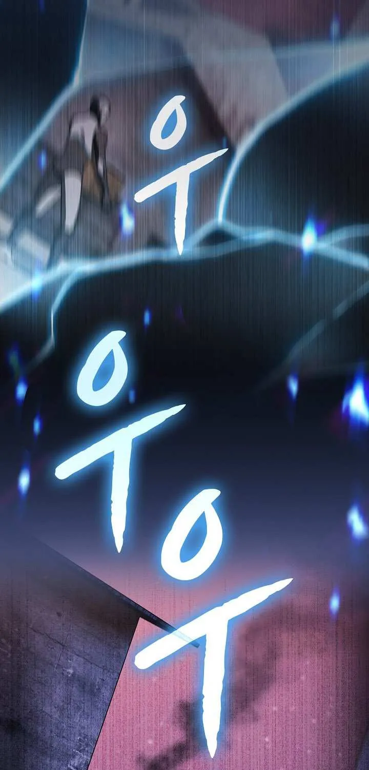 Read The Celestial Returned from Hell chapter 214 image 42 on Lezhin