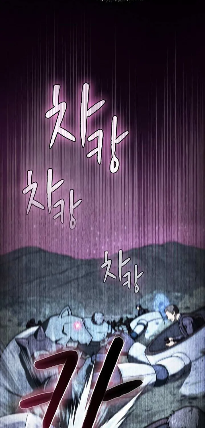 Read The Celestial Returned from Hell chapter 214 image 53 on Lezhin