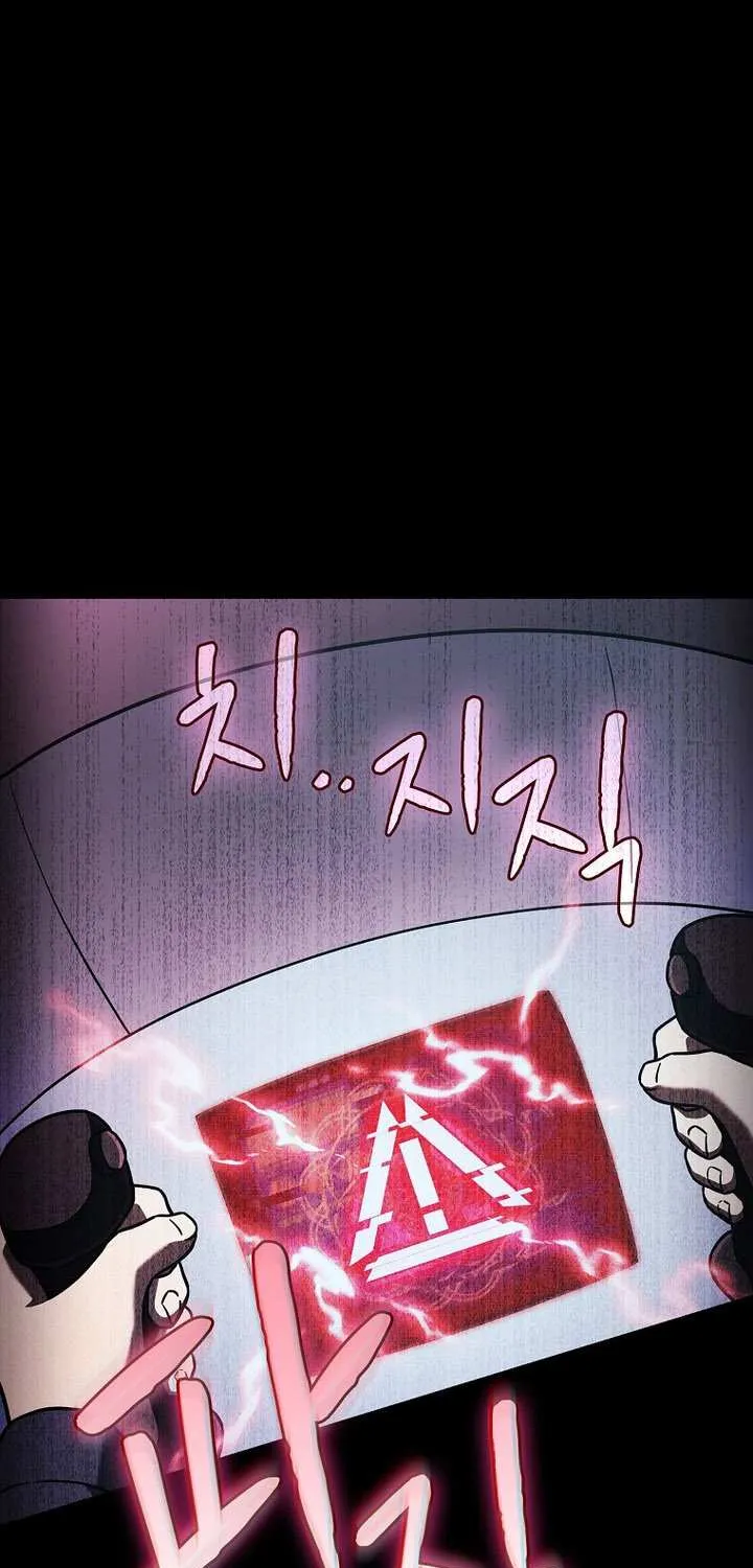 Read The Celestial Returned from Hell chapter 214 image 56 on Lezhin