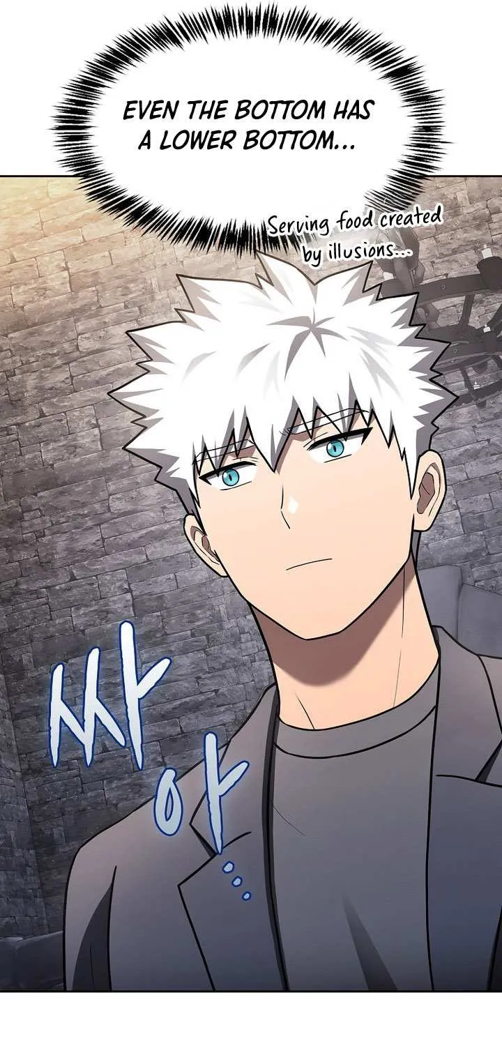 Read The Celestial Returned from Hell chapter 214 image 87 on Lezhin